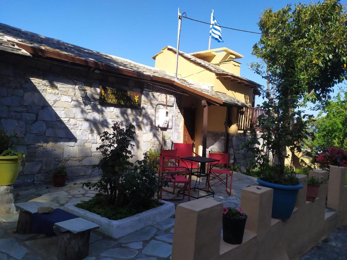Triple Studio Room With The Most Beatifull View In Mylopotamos Tsagarada Exterior foto